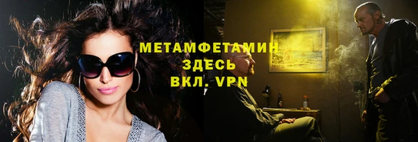марки nbome Михайлов