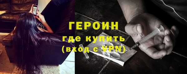 хмурый Михайловск