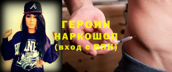 мдма Михайловка