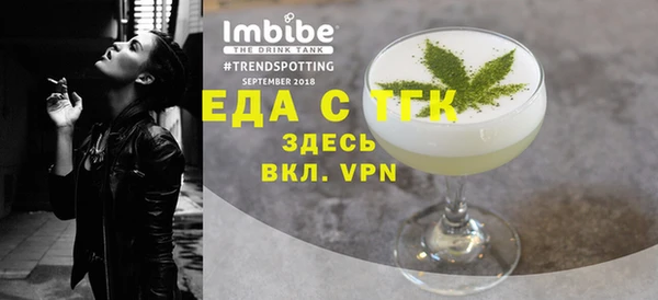 хмурый Михайловск