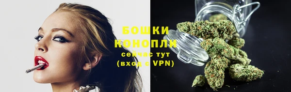 мдма Михайловка