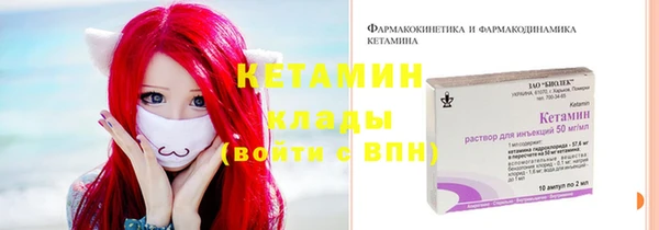 марки nbome Михайлов