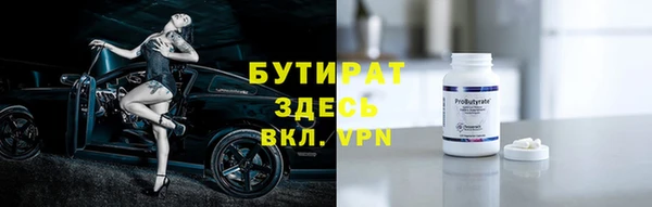 хмурый Михайловск