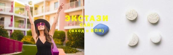 jwh Апатиты