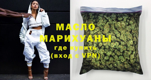 хмурый Михайловск