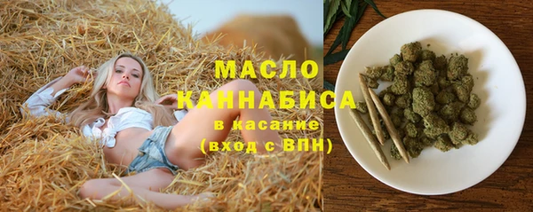 jwh Апатиты