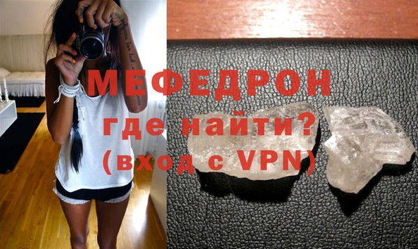 марки nbome Михайлов