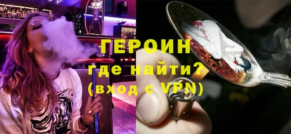 хмурый Михайловск