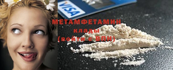 хмурый Михайловск