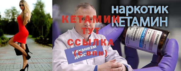 кокаин VHQ Верея