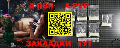экстази Гусев