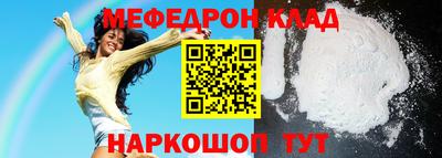 кокаин премиум Берёзовский