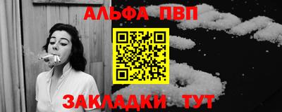 кокаин премиум Берёзовский