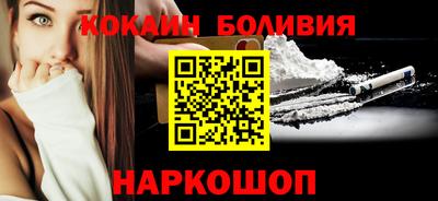 мдма Беслан