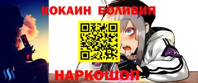 мдма Беслан