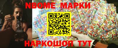 экстази Гусев