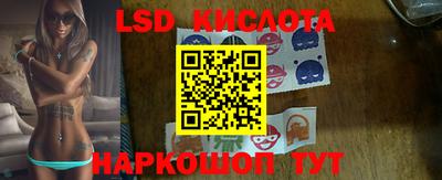 mix Гусиноозёрск