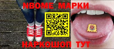 mix Гусиноозёрск