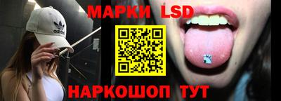 дистиллят марихуана Дубна