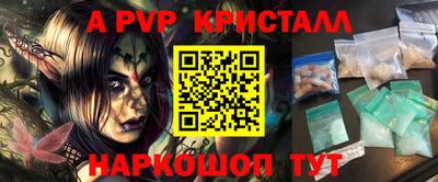 экстази Гусев