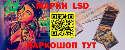 мдма Беслан