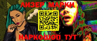экстази Гусев
