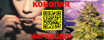 экстази Гусев