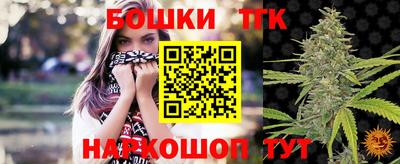 кокаин премиум Берёзовский