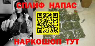 экстази Гусев