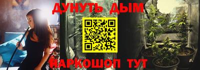 экстази Гусев
