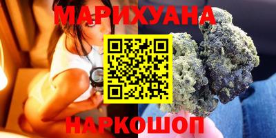 mix Гусиноозёрск