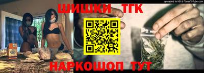 экстази Гусев