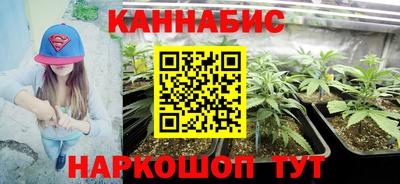 кокаин премиум Берёзовский