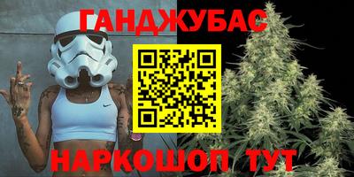 mix Гусиноозёрск
