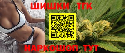 mix Гусиноозёрск