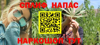 кокаин премиум Берёзовский