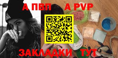 кокаин премиум Берёзовский