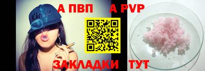 mix Гусиноозёрск