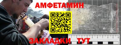 экстази Гусев