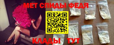 тгк Гусь-Хрустальный