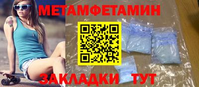 mix Гусиноозёрск