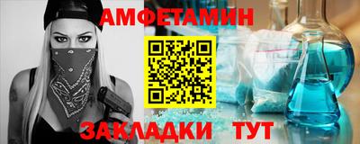 mix Гусиноозёрск