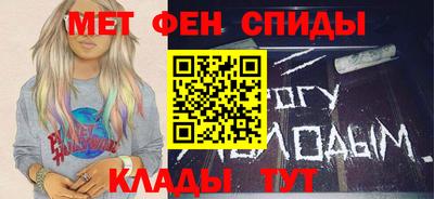 экстази Гусев