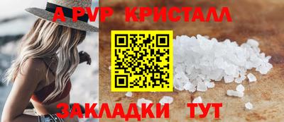 mix Гусиноозёрск