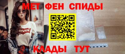 тгк Гусь-Хрустальный