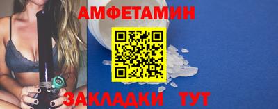 экстази Гусев