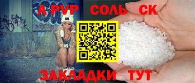 mix Гусиноозёрск