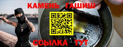 кокаин премиум Берёзовский