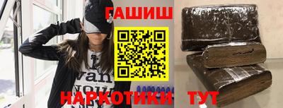 mix Гусиноозёрск