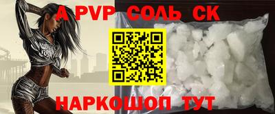экстази Гусев